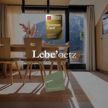 Lebe'Oetz - Das Ferienapartmenthaus Im Zentrum Von Oetz Zewnętrze zdjęcie